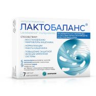 Лактобаланс №7 капс.