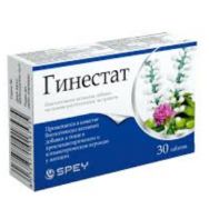 Гинестат №30 табл.
