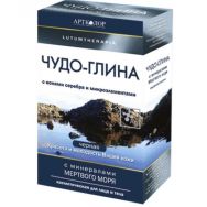 Глина косметическая Lutumtherapia 100 г