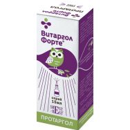 ВитАргол Форте 15 мл спрей
