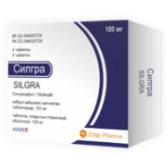 Силгра 100 мг №4 табл.п.п.о.
