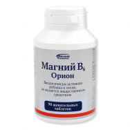 Магний В6 Орион 2024 мг №90 табл.жев.
