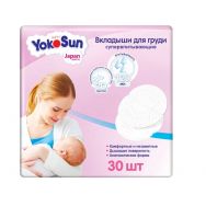 YokoSun №30 вкладыши д/груди одноразовые