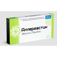 Аллергастин 10 мг №20 табл.дисперг. в полости рта
