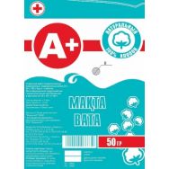 Вата медицинская хирургическая гигроскопическая "Жайик-AS" 50 г пак.