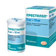 Престилол 5 мг/5 мг №30 табл.п.п.о.