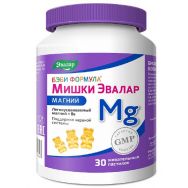 Бэби Формула Мишки Магний 4 г №30 пастилки жев.