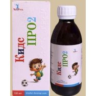 Кидс Про2 YeniVita 120 мл сироп