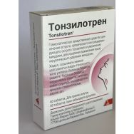 Тонзилотрен №40 табл.