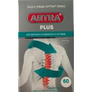 Артра Плюс №60 табл.п.п.о.