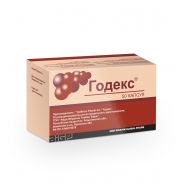 Годекс® №50 капс.