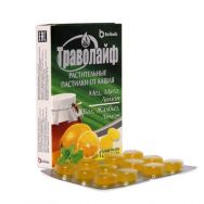 Траволайф №12 пастилки