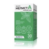 Мелиста №30 капс.