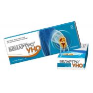 Белартро Уно 60 мг/3 мл имплант. вязкоэласт. д/внутрисуст. инъекц. в шприце