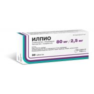 Илпио 80 мг/2,5 мг №30 табл.