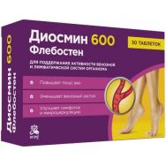 Диосмин 600 Флебостен 1,1 г №30 табл.