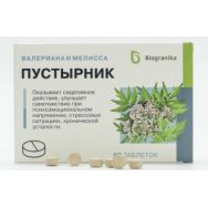 Biogranika пустырник, валериана и мелисса 300 мг №60 табл.