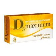 Витамин D3 максимум 1000 МЕ 200 мг №30 табл.