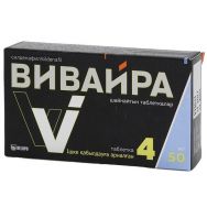 Вивайра 50 мг №4 табл.жев.