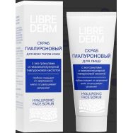 Librederm гиалуроновый 75 мл скраб д/лица