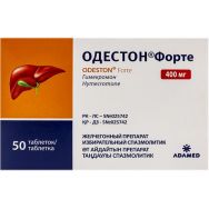 Одестон® форте 400 мг №50 табл.