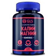 GLS Калий Магний 430 мг №120 капс.