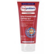 Stopproblem против несовершенств 200 мл скраб ультрамягкий 4в1