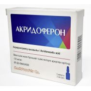 Акридоферон 125 мг/мл/2 мл №5 р-р д/в/м введения