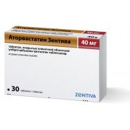 Аторвастатин Зентива 40 мг №30 табл.п.о.