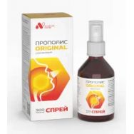 Прополис Original 50 мл спрей
