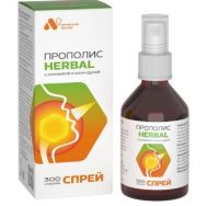 Прополис Herbal 50 мл спрей
