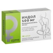 Green Side Индол+фолиевая кислота 400 мг №30 капс.