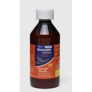 Кальциос 200 мл суспензия для приема внутрь