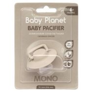 Baby Planet Mono Classic Nude соска-пустышка силикон (8472/3)