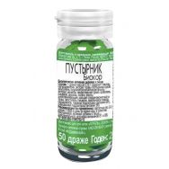 Пустырник 180 мг №50 драже