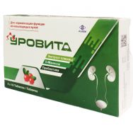 Уровита 1080 мг №20 табл.