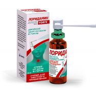 Лоридамин Форте 3 мг/мл 30 мл спрей