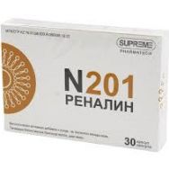 Реналин N 201 №30 капс.