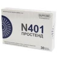 Простенд N 401 №30 капс.