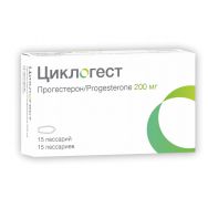 Циклогест 200 мг №15 пессарии ваг.