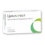 Циклогест 400 мг №15 пессарии ваг.