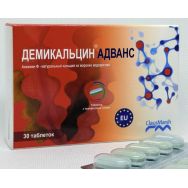 Демикальцин Адванс №30 табл.