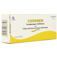 Соликем 5 мг №30 табл.п.п.о.