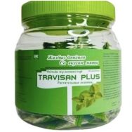 Трависан Плюс мята №100 леденцы