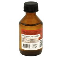 Аммиака 10% 50 мл раствор для наружного применения