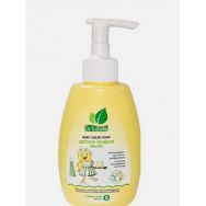 Dr.Tuttelle жидкое мыло с маслом виноградной косточки 260 мл (DT121)