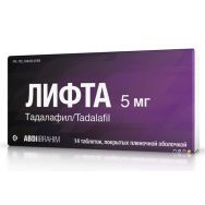 Лифта 5 мг №14 табл.п.п.о.