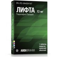Лифта 10 мг №1 табл.п.п.о.