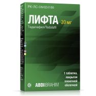 Лифта 20 мг №1 табл.п.п.о.