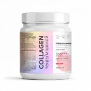 Коллаген морской 150 г со вкусом вишни